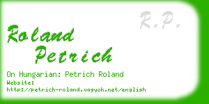 roland petrich business card